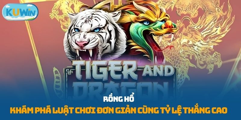 Rồng Hổ